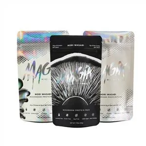 গ্রাহক মুদ্রিত Mylar প্যাকেজিং ব্যাগ